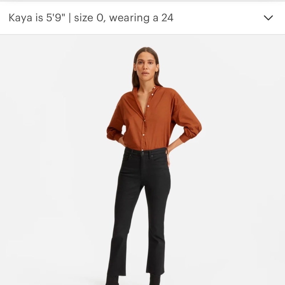 Cropped Kick Flare Jeans